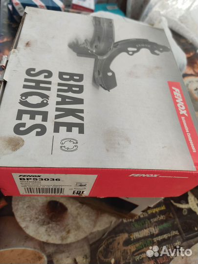 2 Колодки ручника Mercedes Sprinter Classic