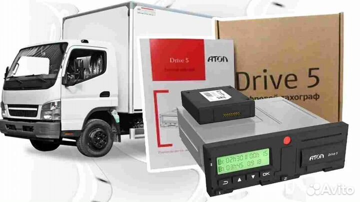 Новый цифровой тахограф Атол.Под ключ