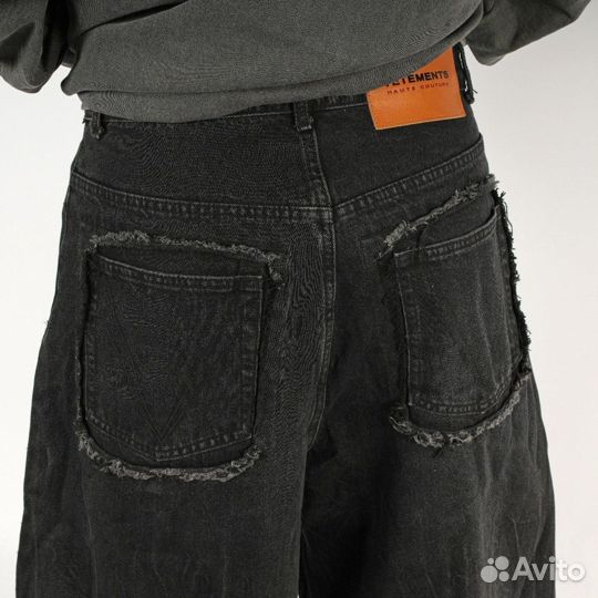 Vetemens baggy jeans