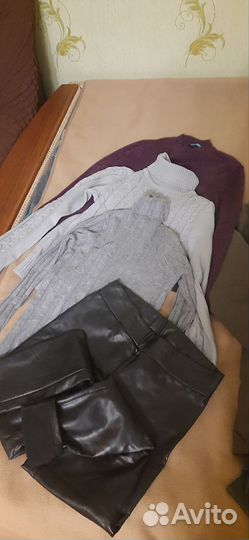 Вещи пакетом