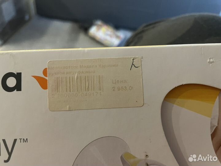 Молокоотсос medela ручной