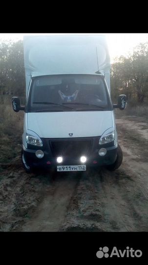 Грузоперевозки. Газель