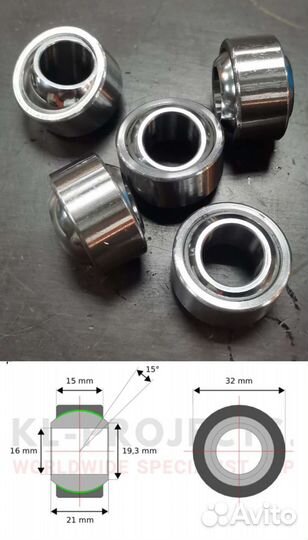 Наконечник шс, шс wisefab