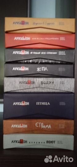 Компакт диски