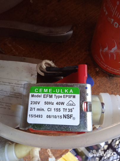 Помпа для кофемашины