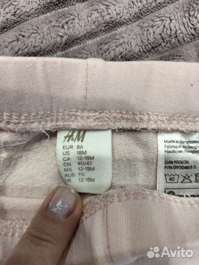 Лосины для девочки