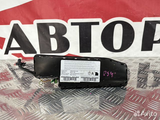 Левая подушка безопасности в сиденье Citroen DS4