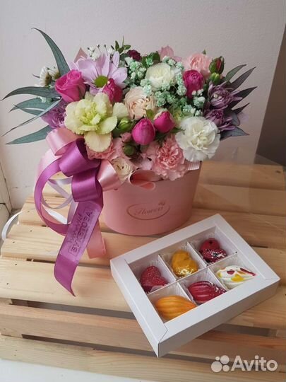 Цветы Розы Букет Доставка