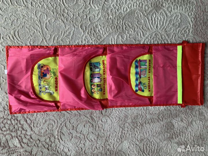 Органайзер для шкафчика в детском саду