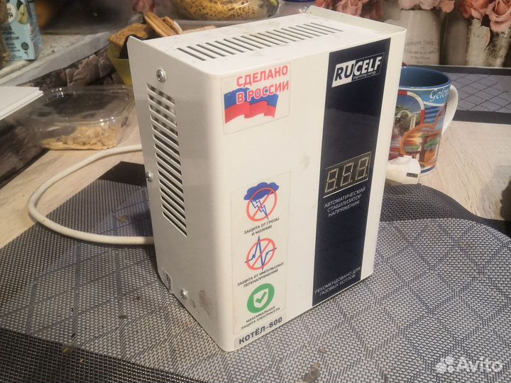 Стабилизатор напряжения бу