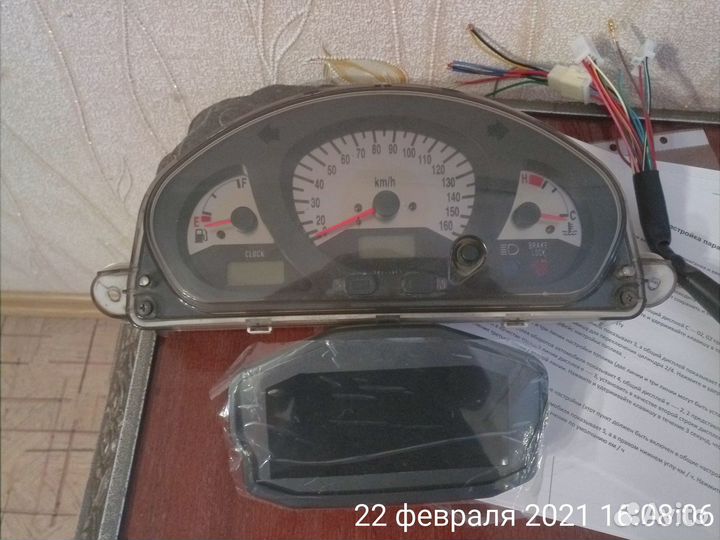 Приборная панель Suzuki Skywave 400 / 250