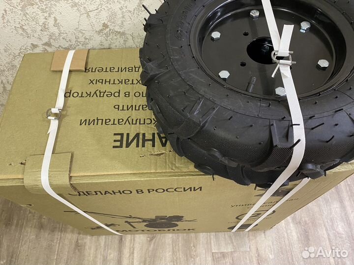 Мотоблок с пониженной новый