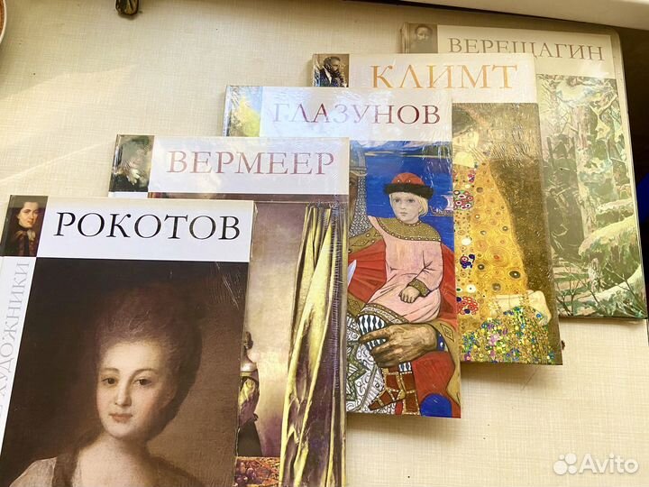 Великие художники 100 томов