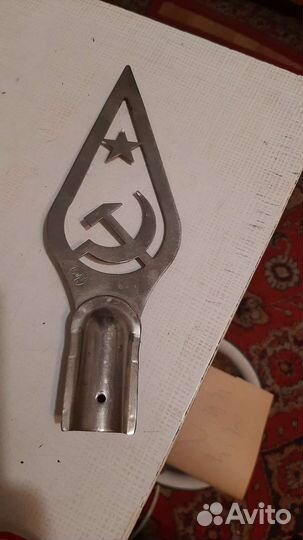 Навершие флага СССР