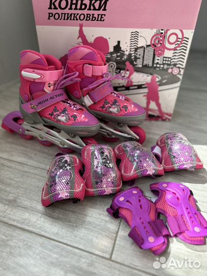 Роликовые коньки и защита