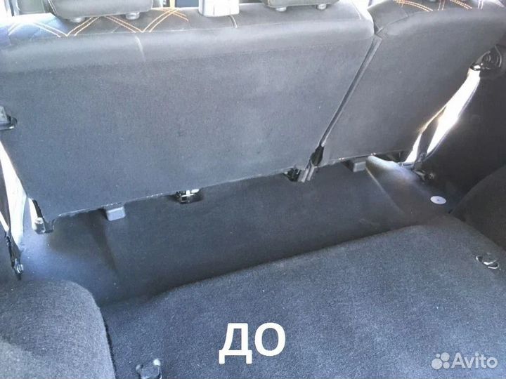 Бокс органайзер LADA largus 2012- (ровный пол)