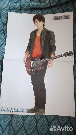 Плакаты Сумерки, Jonas brothers,1D закрытая школа