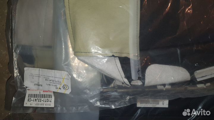 Обивка подушки сиденья71071-33J91-21