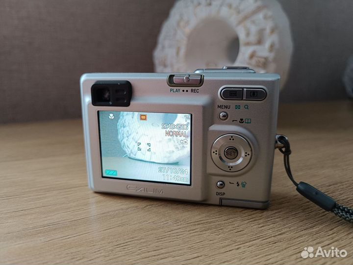 Casio Exilim EX-Z3