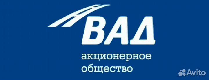 Водитель автомобиля (категории В)
