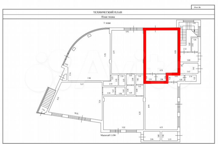 Свободного назначения, 55 м²