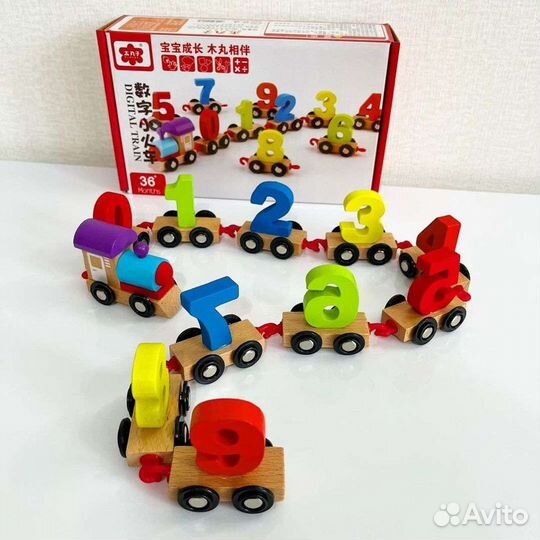 Игрушки деревянные