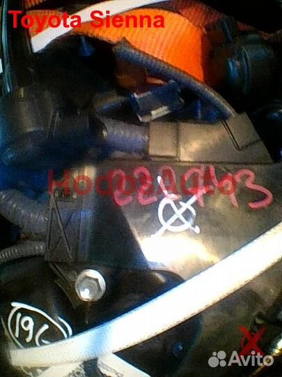 Двигатель 2GR-FKS Toyota Sienna