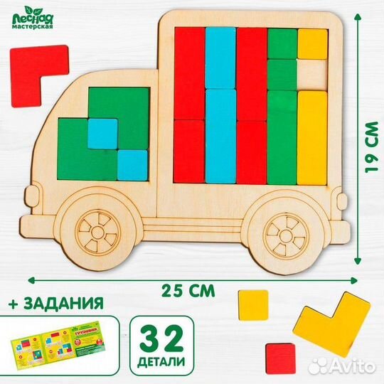 Развивающие игры для малышей