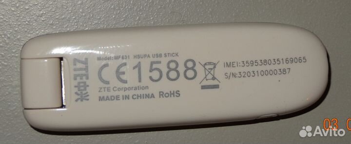 3G модем ZTE MF631