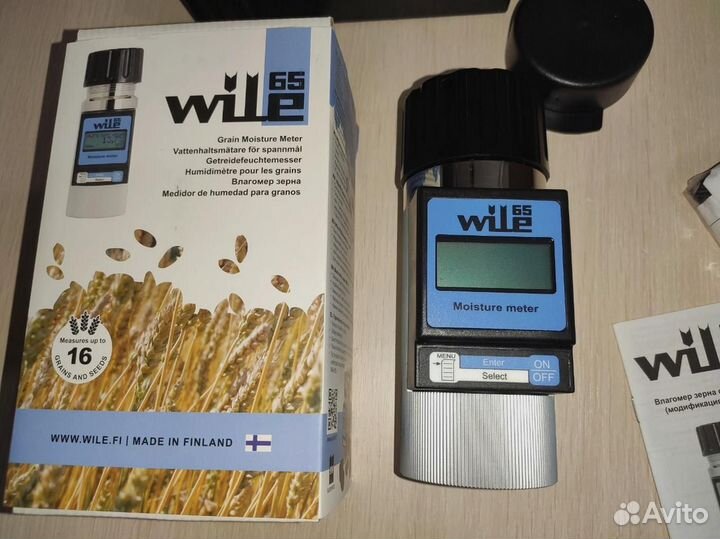 Влагомер для зерна Wile 65 GW