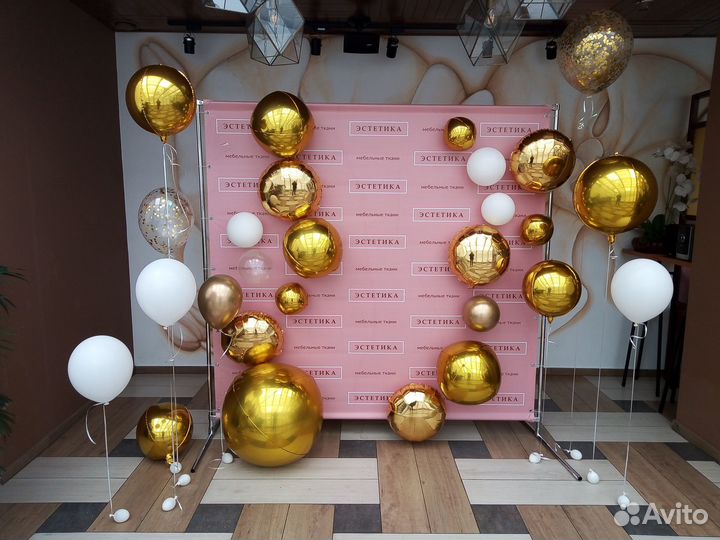 Фотозона (прессволл) на праздник или корпоратив