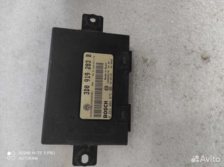 Блок управления парктрониками Volkswagen Phaeton