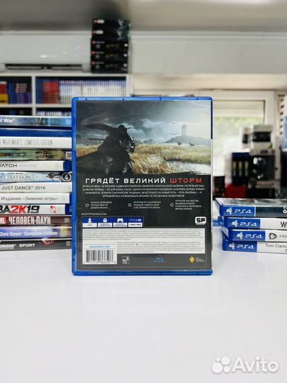 PS4 Призрак Цусимы