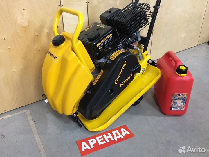 Аренда прокат инструмента в Перми