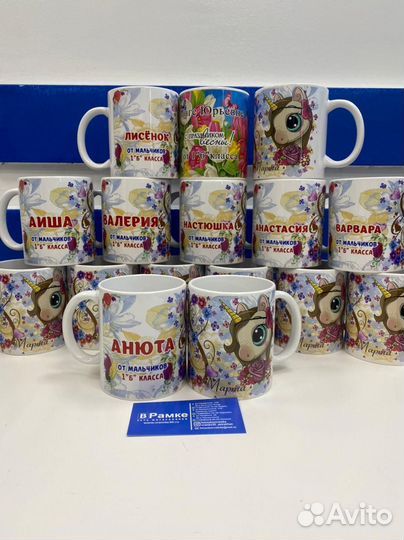 Печать на кружках