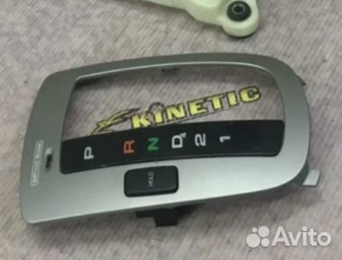 Кнопка кулисы АКПП hold Накладка Лачетти Lacetti