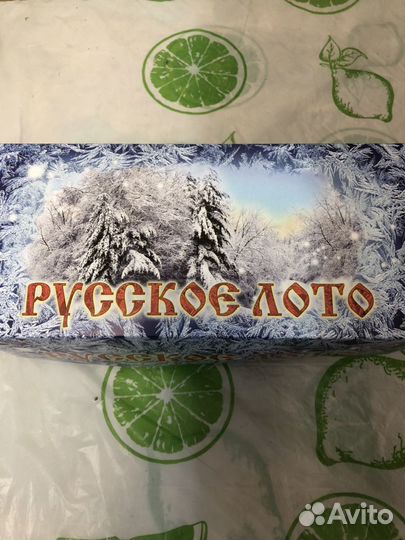 Игра « русское лото «