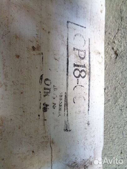 Окно деревянное б/у