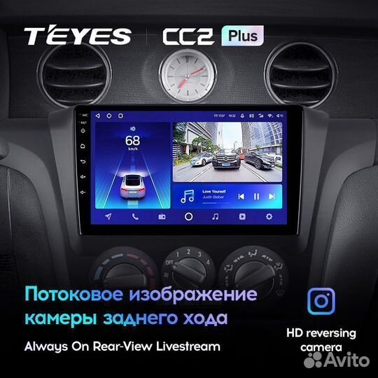 Магнитола Mitsubishi Outlander 1 android 4/64Гб
