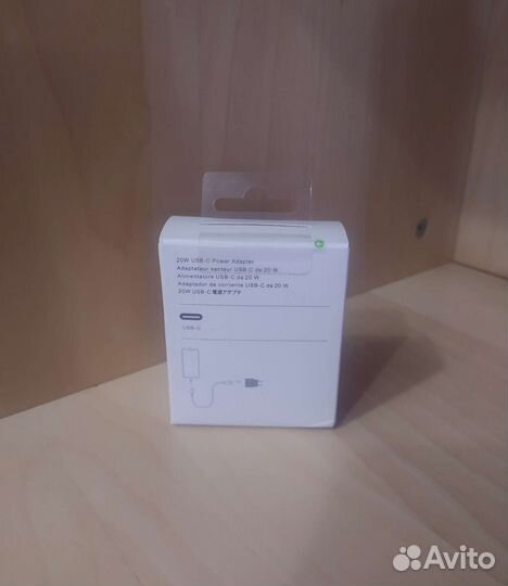 Apple 20w usb c power adapter