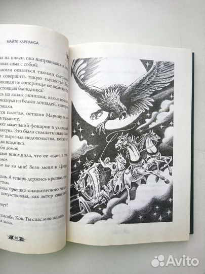 Продам книги