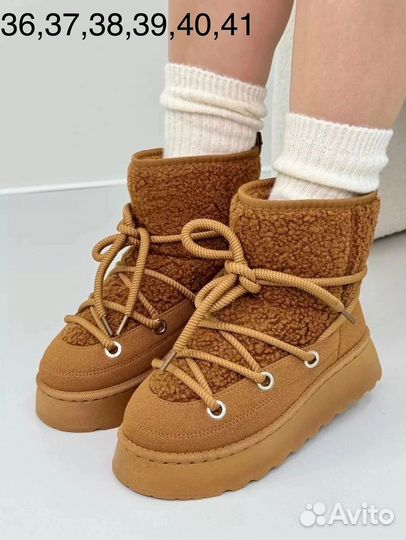 Угги женские