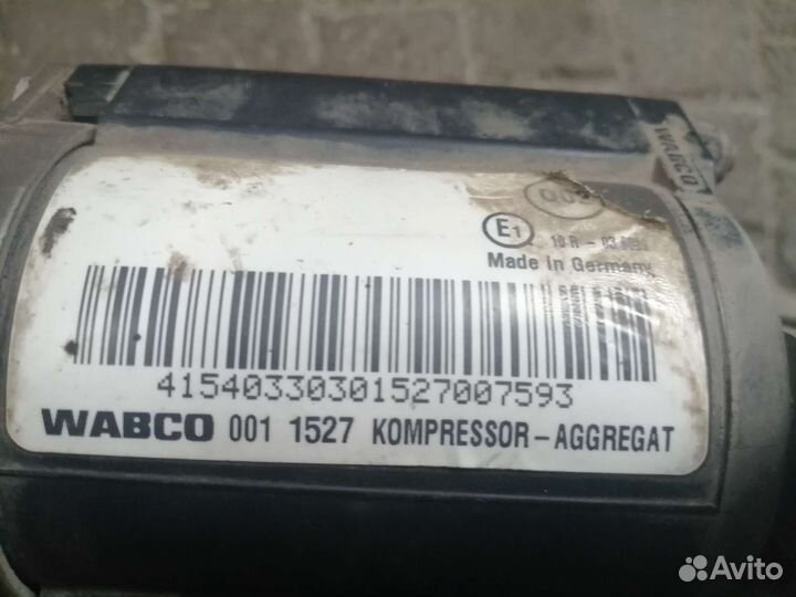 Пневмокомпрессор мерседес w220