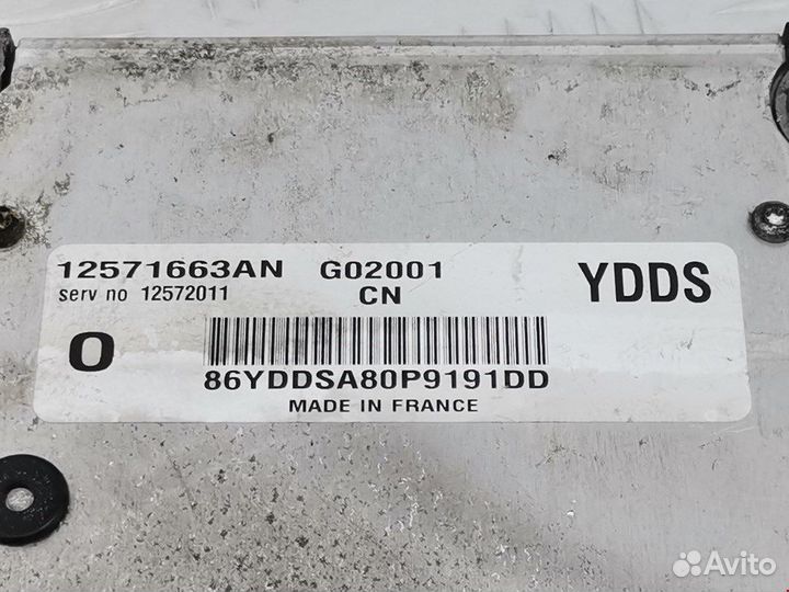 Блок управления двигателем для Opel Vectra C