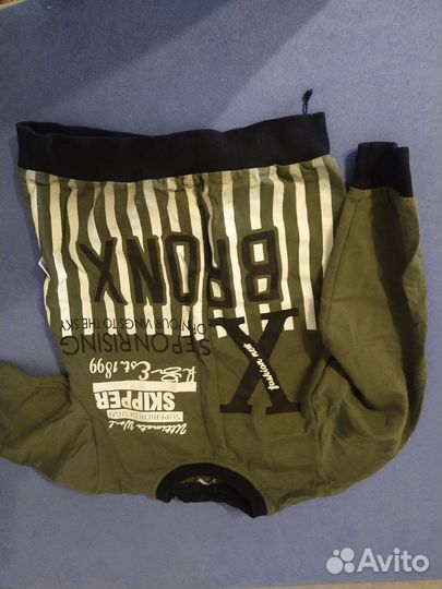 Пакет вещей для мальчика 128