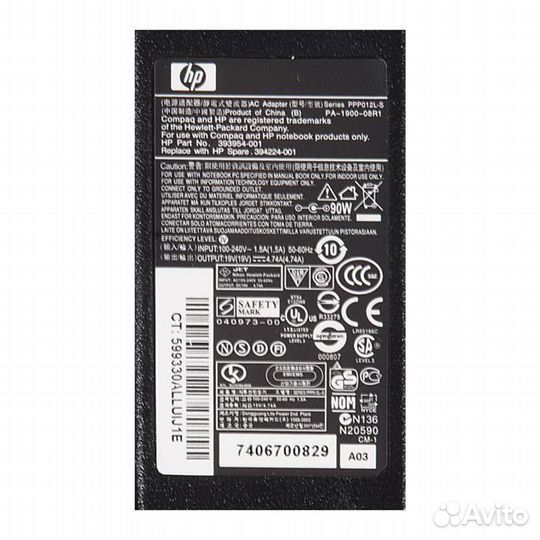 Блок питания (зарядка) для ноутбука HP Pavilion dv