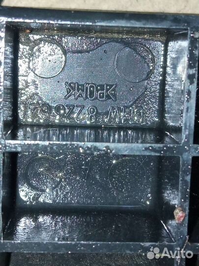 BMW X5 E39 ручка капота