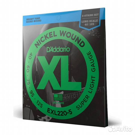 D'addario EXL220-5 - Струны для 5 струнно