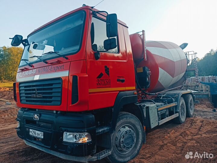 Бетон с доставкой