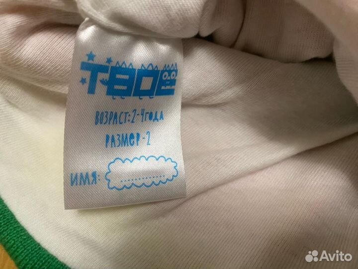 Шапка шлем киват балаклава размер 3-4 года новая